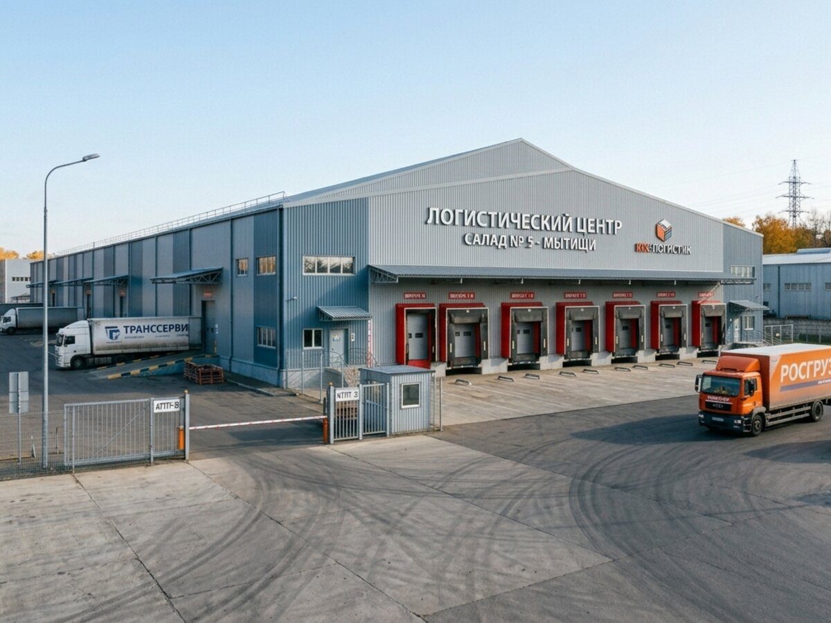 Ангары и склады металлические