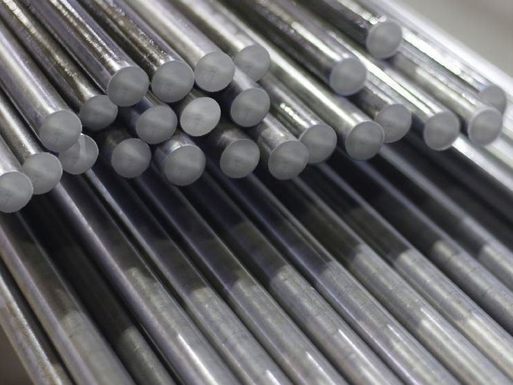 Инструментальный круг 45 мм 4ХС ГОСТ 1133-71