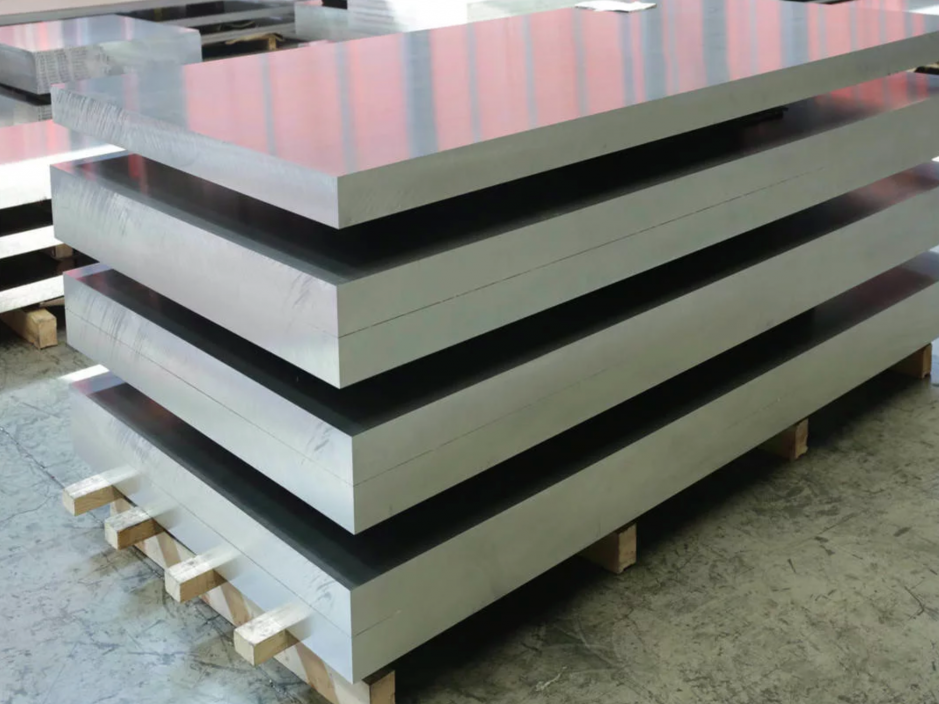 Кованая алюминиевая плита 200 мм 2014